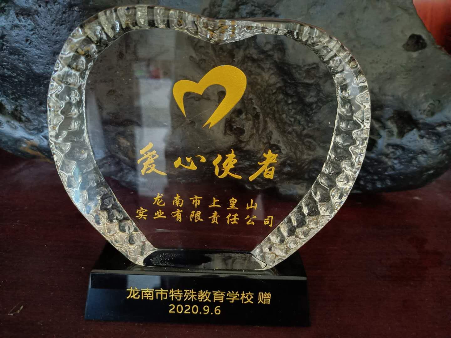 龍南桶裝水