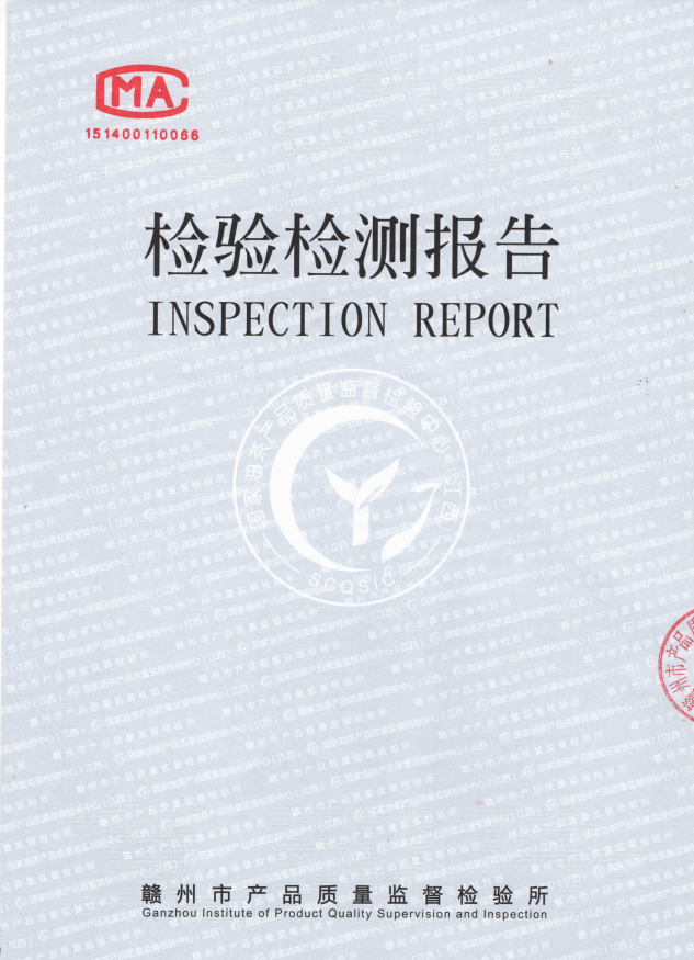 龍南桶裝水