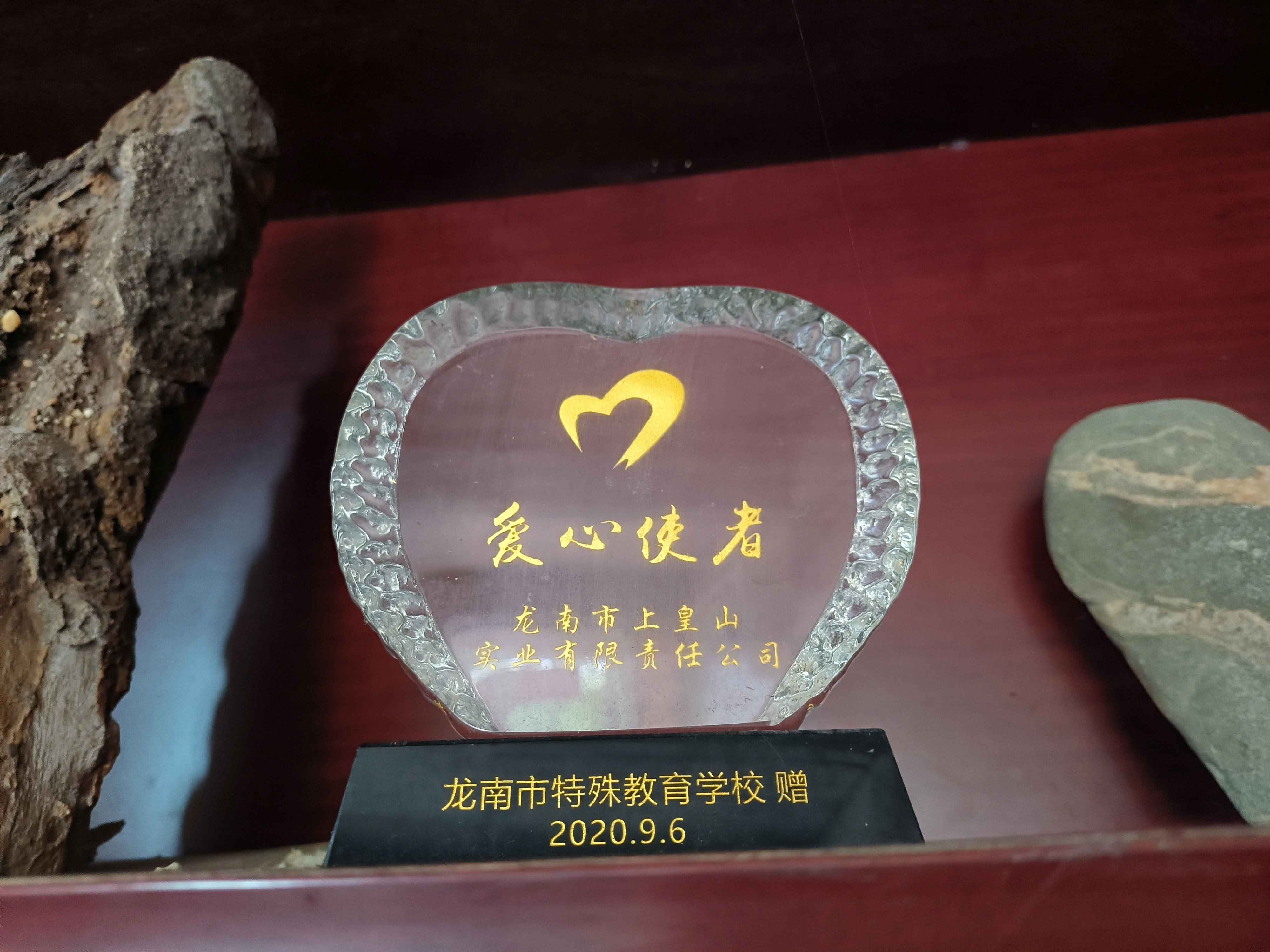 龍南桶裝水